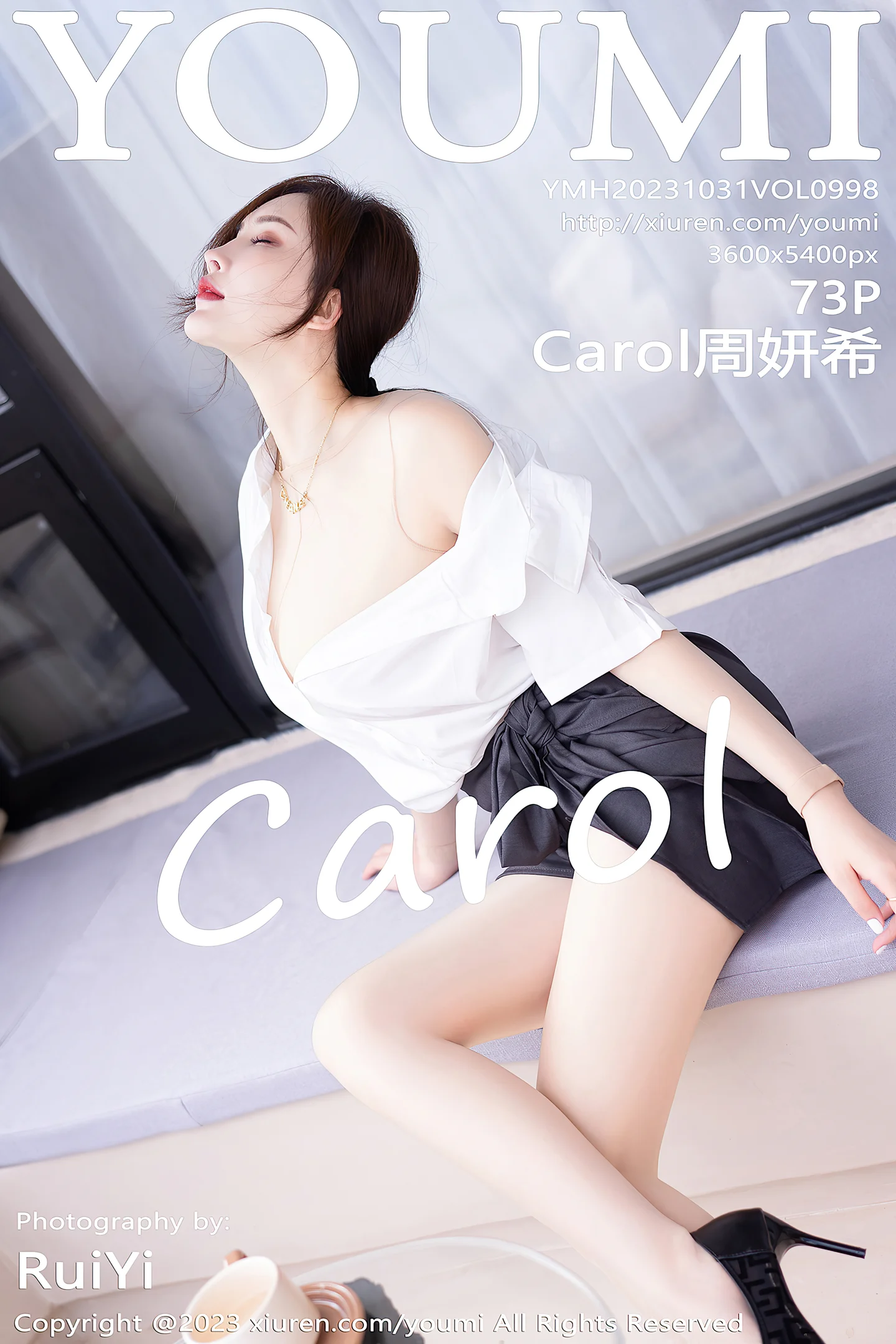 [YouMi尤蜜荟]Vol.998_女神Carol周妍希性感白T配黑短裙露超薄无内肉丝惹火诱惑写真73P-秀人网 - XiuRen.Pro